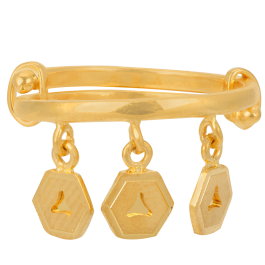 Trendy Adjustable Dancing Gold Rings