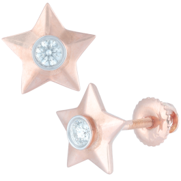 Alluring Twinkling Star Diamond Earrings