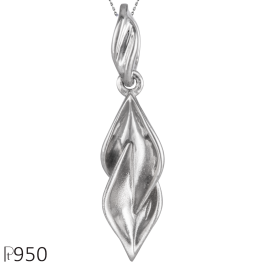 Twin Leaf Platinum Pendant