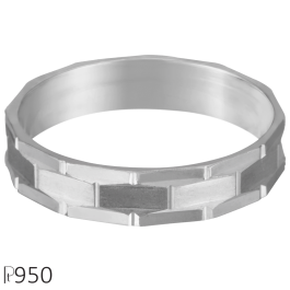 Stunning Hammered Design Platinum Ring