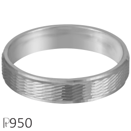 Beautiful Designer Platinum Ring